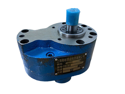 CB-B齒輪泵 CB-B齒輪泵